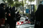 Gedenkveranstaltung zu Ehren von Sayyed Morteza Avini