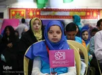 آغاز معنوی سی و پنجمین دوره جشنواره بین المللی فیلم‌های کودکان و نوجوانان اصفهان‎