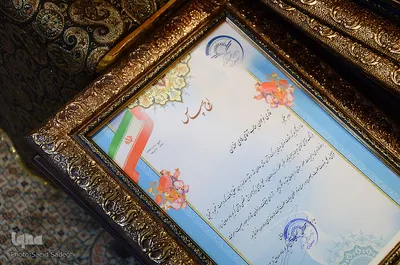 تجلیل از برگزیدگان قرآنی مرکز آموزش تخصصی قرآن کریم امام صادق(ع)