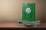 بعثت امت؛ نقشه‌ راه کنشگری جهانی مردم ایران در منظومه فکری رهبر شهید