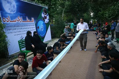 سفره افطار ساده در بوستان رضوان منطقه ۱۰ تهران