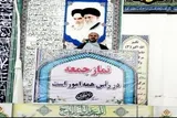 نیروهای مسلح ایران دارای قدرت عبور از هر پدافند و گنبد آهنین هستند