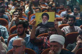 بزرگداشت شهادت «سیدحسن نصرالله» در دانشگاه تهران