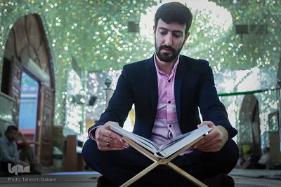 چهلمین دوره مسابقات سراسری قرآن شهرستان شمیران
