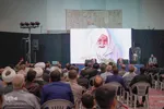 دومین سالگرد رحلت آیت‌الله ناصری در اصفهان