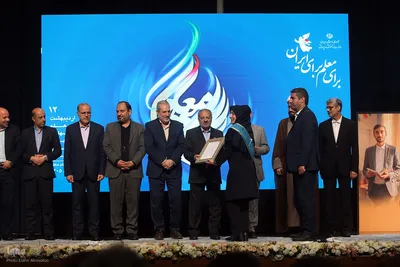 مراسم سپاس معلم