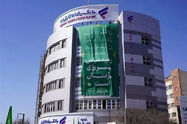 پرچم زندگی با آیه‌ها در اردبیل به اهتزاز درآمد