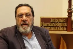 Haramta Hizbullah Da Birtaniya Ya Sabawa Dokokin Kasar