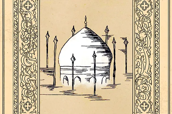 حدیث‌نگاشت | حقی به نام حسین(ع)