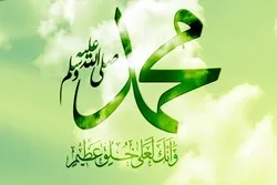 فرنس میں توہین رسول ص کے خلاف امامیہ طلبا کی ریلی