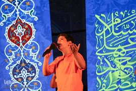 جشن میلاد پیامبر مهربانی‌ها در اصفهان