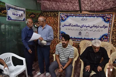 موکب درمانی استان گلستان در کربلای معلی