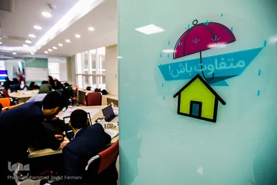 دومین روز رویداد قرآنی «طلوع برکت»