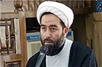 مبانی تربیت از منظر پیامبر اکرم(ص)