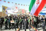 راهپیمایی یوم الله ۲۲ بهمن در یزد
