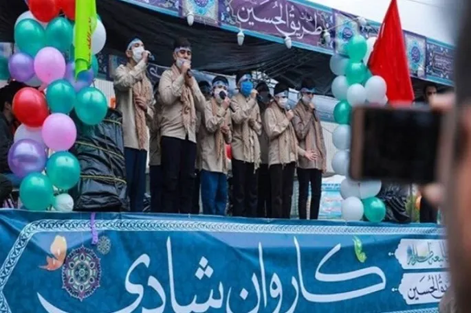 برپایی کاروان شادی غدیر در کرمانشاه