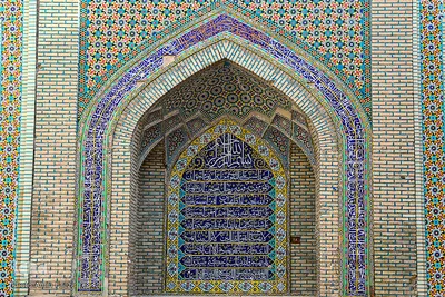 Historische Moscheen im Iran