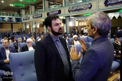 افتتاحیه چهلمین دوره مسابقات سراسری قرآن کریم