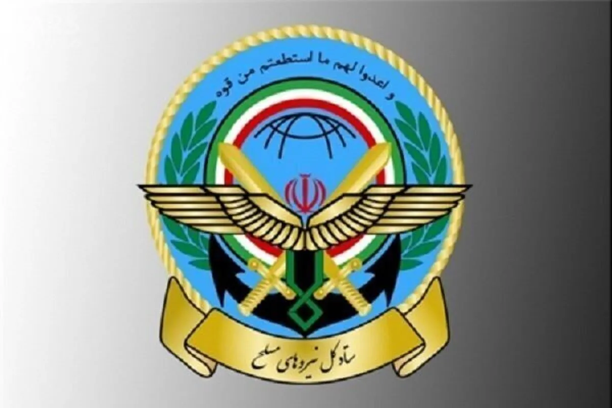 Uchunguzi wa ajali ya helikopta ya Rais wa Iran: Hakukuwa na mlipuko wala uvurugaji wa kielektroniki