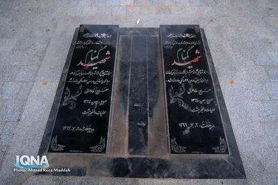وضعیت مقبره ۲ شهید گمنام در جوار قدمگاه حضرت امام رضا(ع) شهر سِدِه شهرستان اقلید فارس
