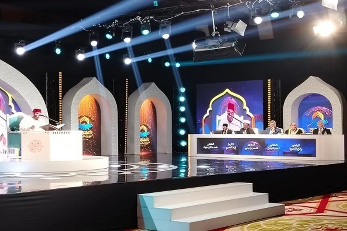 Matakin karshe na gasar kur'ani ta kasar Iraki
