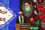 مراسم چهلم شهدای حوادث دی‌ماه در گلستان شهدای اصفهان