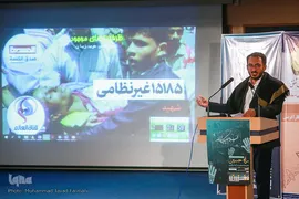 رویداد ایده‌پردازی و استارتاپی راه حسین(ع)