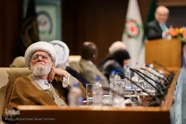 اختتامیه سی و یکمین کنفرانس بین‌المللی وحدت اسلامی