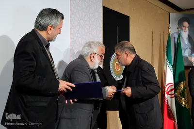 تجلیل از واقفان آستان قدس رضوی