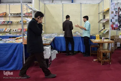 سیزدهمین نمایشگاه کتاب خوزستان
