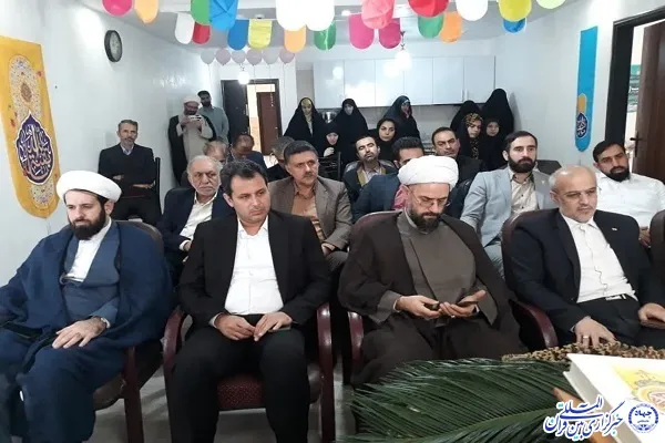 «آئین افتتاح بنیاد علمی مرکز جامع خانواده بابلسر»