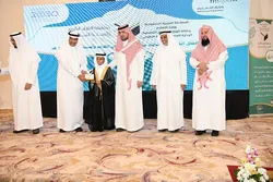 Quran Contest for School Students Wraps Up in Saudi Arabia  