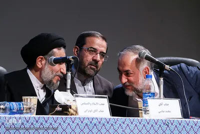 اولین اجلاس «اجرای راهبرد دبپلماسی وحدت در جهان اسلام»
