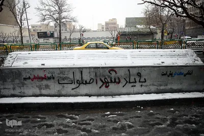 بارش برف زمستانی در تهران