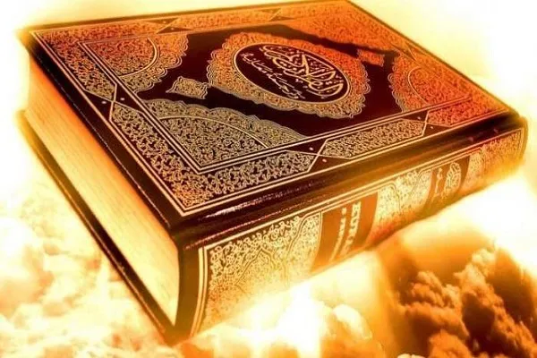 القرآن الكريم ونفير الأمم