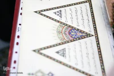 تهرانگردی احمد مسجد جامعی
