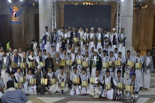 Ang Seremonya ng Yaman na Akademya ng Quran ay Nagmarka ng Pagtatapos ng Taon ng Akademiko
