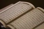جزءخوانی قرآن کریم در مسجد‌ حاج‌ آقا صابر اراک