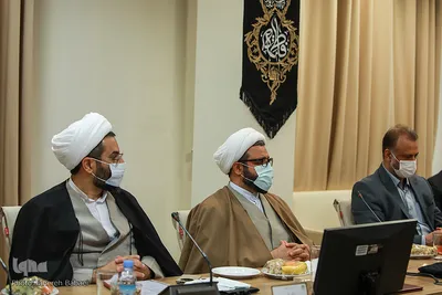 پنجمین اجلاسیه آستان‌های مقدس و بقاع متبرکه ایران اسلامی