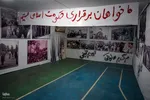 موزه عبرت شیراز‎