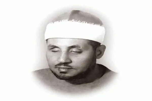 Mısırlı kâri ve mübtehil Muhammed Ahmed Imran anısına