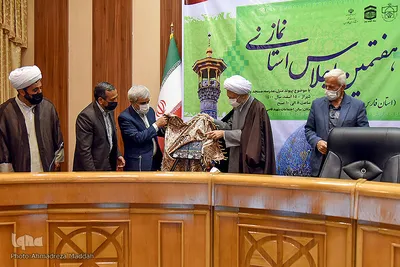 هفتمین اجلاس استانی نماز استان فارس‎‎