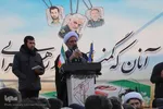 تدفین پیکر شهید گمنام دفاع مقدس دراهر