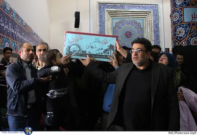 سومین کنگره الگو های جاودانه،اسوه های صبر