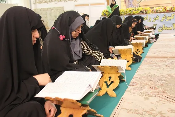 آموزش قرائت قرآن بانوان در آستان بانوی کرامت