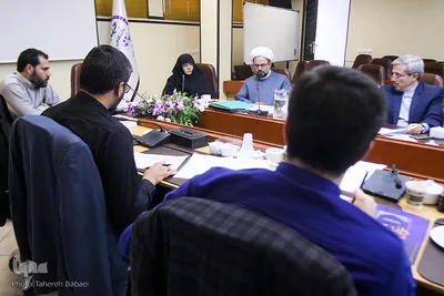 نشست مشورتی شورای هماهنگی فعالیت‌های قرآن و عترت دانشگاه‌ها
