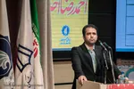 مراسم تکریم شهید احمدرضا احدی