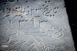 تخت فولاد؛ سرزمین نماد‌ها و نشانه‌ها