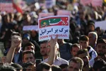 اجتماع ضدصهیونیستی مردم اصفهان در میدان امام حسین(ع)