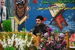 محفل «قرآن، مقاومت و شهادت» در شرکت برق منطقه‌ای اصفهان